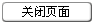 �ر�ҳ��