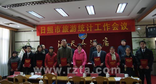 人口抽样先进个人事迹_个人先进事迹材料封面(3)