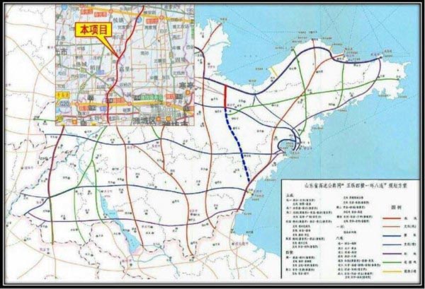 潍坊至日照高速公路滨海连接线项目建成通车