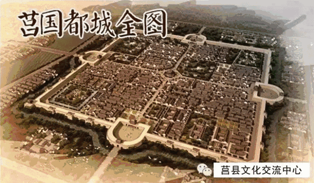 传承三千年莒地文明 日照莒国古城开建!